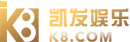 九游首页