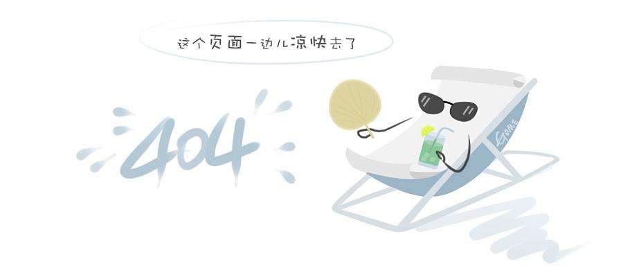 磁棒